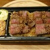 加藤牛肉店 銀座