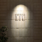 Osteria LIU - 