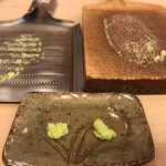 山玄茶 - おろし山葵、おろし金と鮫皮で味比べ