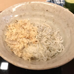 山玄茶 - 