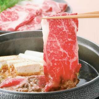 しゃぶしゃぶ金光_1