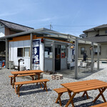 麺庭 寺田屋 - 