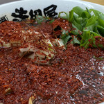 麺庭 寺田屋 - 
