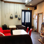 畦 - 