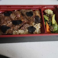 Terres de Truffes, Tokyo - 