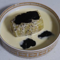 Terres de Truffes, Tokyo - 