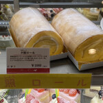 カシュカシュ - 