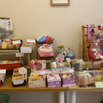 カシュカシュ - 