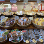 カシュカシュ - 