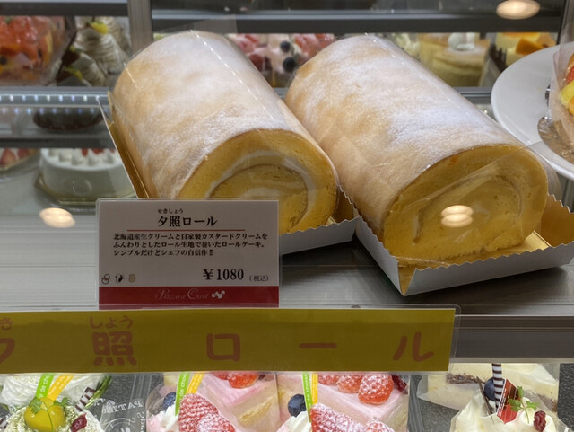 ケーキ 屋 瀬田