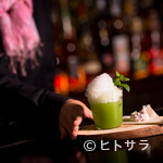 Bar WADURO - 和を感じさせる、ひと味違ったフードやドリンクをお楽しみ下さい