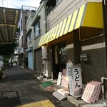 そば処 寅さん - 