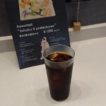 JAPAN RAIL CAFE - 