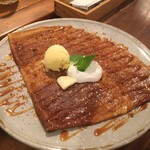 ヌフ クレープリー - 