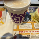 マクドナルド - 