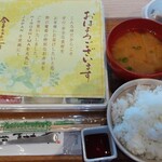 ダイワロイネットホテル - 