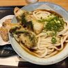 讃岐うどん　ぶっかけや