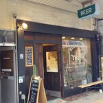 ビア スタンド ヨージー - 駅前通り商店街