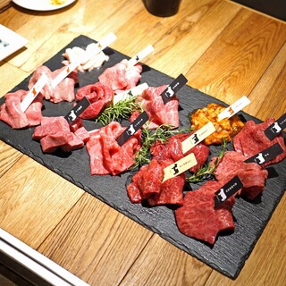 熟成和牛焼肉エイジング・ビーフ_1
