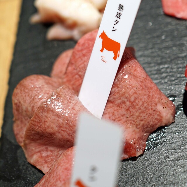 熟成和牛焼肉エイジング ビーフ 吉祥寺店 吉祥寺 焼肉 ネット予約可 食べログ 熟成和牛焼肉エイジング ビーフ 吉祥寺店 吉祥寺 焼肉 ネット予約可 食べログ
