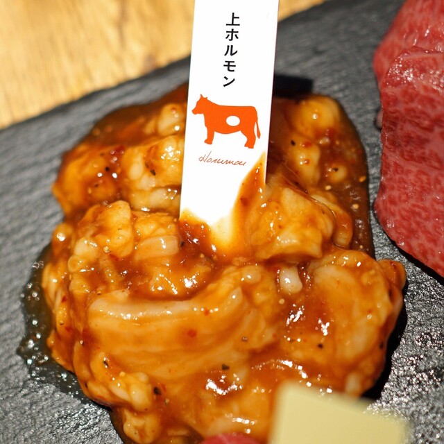 熟成和牛焼肉エイジング ビーフ 吉祥寺店 吉祥寺 焼肉 ネット予約可 食べログ 熟成和牛焼肉エイジング ビーフ 吉祥寺店 吉祥寺 焼肉 ネット予約可 食べログ