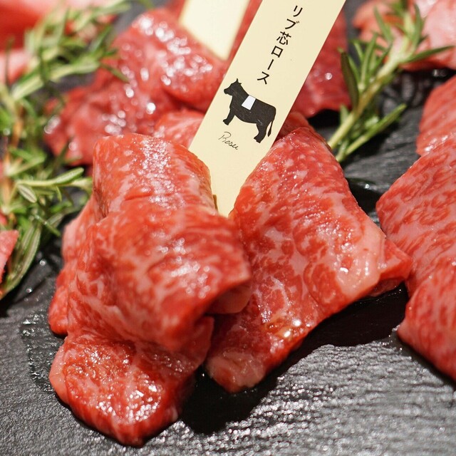 熟成和牛焼肉エイジング ビーフ 吉祥寺店 吉祥寺 焼肉 ネット予約可 食べログ 熟成和牛焼肉エイジング ビーフ 吉祥寺店 吉祥寺 焼肉 ネット予約可 食べログ