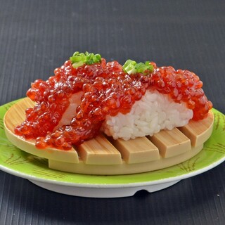 回転寿司 根室花まる_2