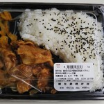 LAWSON - 料理写真:豚生姜焼弁当498円