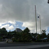 BURGER KING Tumon Bay Center