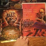 札幌ラーメン 悠 - 