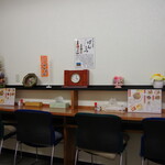 やきそば まとや - 