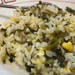 ラーメン 八卦 - 