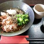 Soba Dyaya Ogura - ぶっかけおろしそば全体図