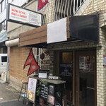 ダルバート食堂 - 