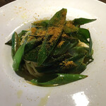 シッポ エスコンディーテ エスパニョール - 