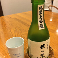 たん熊北店 リーガロイヤルホテル京都店 - 