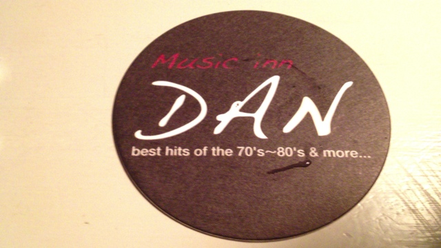 DAN name=