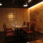 遠藤利三郎商店 - 