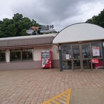 Utsutsu Touge Pakingueria Nobori Sen Sunakku Kona - 店舗外観