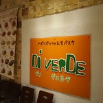 Di VERDE - 店頭をパチリ♪