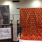 指宿いわさきホテル - 