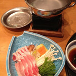 指宿いわさきホテル - 