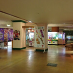 指宿いわさきホテル - 