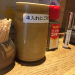 Araya - カウンターにも、アルコールが！