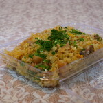 こころや - チャーシューと青ねぎのチャーハン