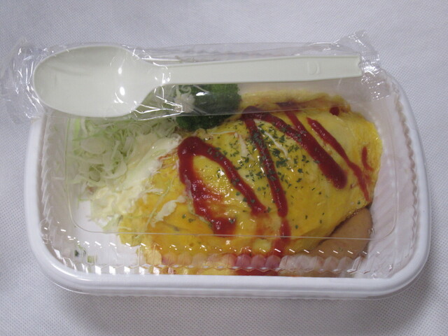 スタジオ ライズ Studio Rise 武蔵浦和 カフェ ネット予約可 食べログ スタジオ ライズ Studio Rise 武蔵浦和 カフェ ネット予約可 食べログ