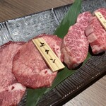 焼肉りんご - 