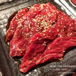 Yakiniku Dokoro Sankouen - ハラミ定食 1500円