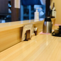 御料理あきやま - 内観