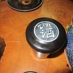 居魚屋　網元 - お酒はひれ酒が欲しくなりますね。